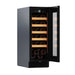 Pevino Noble PN18S-HHB met open deur en flessen